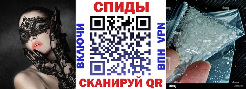 Amphetamine 98%  магазин продажи   Темрюк 