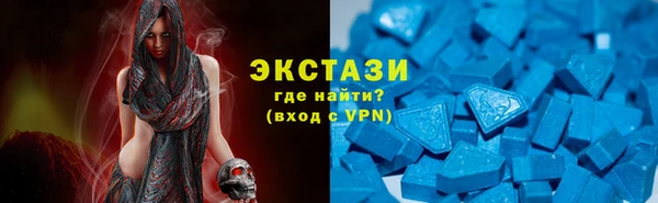 мескалин Алексин