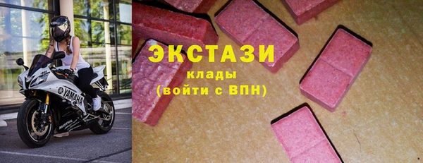мескалин Алексин