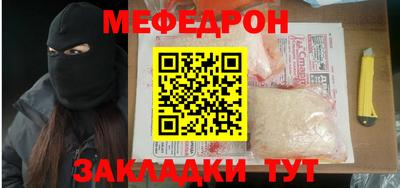 шишки Тверь
