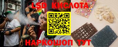 мет Тара