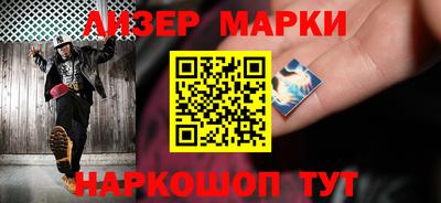 мет Тара