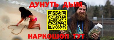 мет Тара