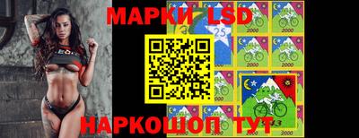 кокаин перу Татарск