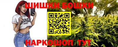 мет Тара