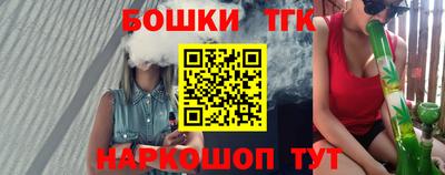 кокаин перу Татарск