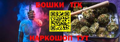 кокаин перу Татарск