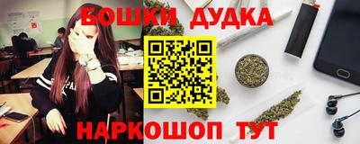 мет Тара