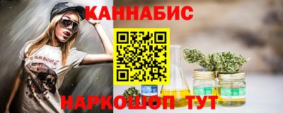 мет Тара
