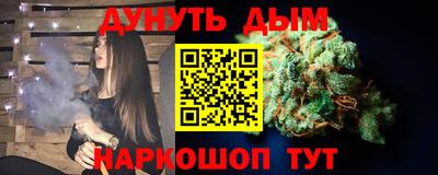 мет Тара