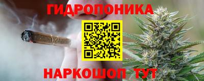 кокаин перу Татарск