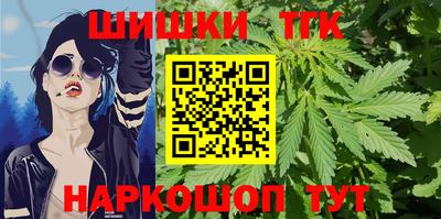 мет Тара