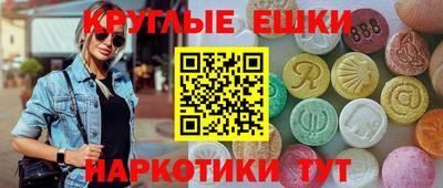 мет Тара
