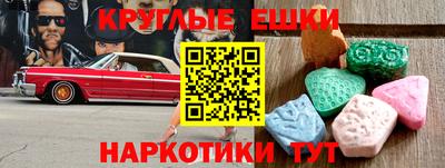 мет Тара