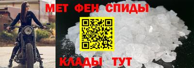шишки Тверь
