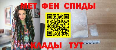 шишки Тверь
