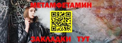 кокаин перу Татарск