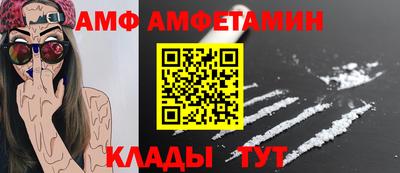 мет Тара