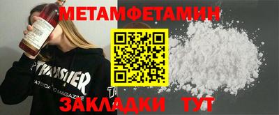 шишки Тверь