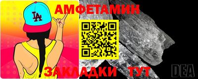 шишки Тверь