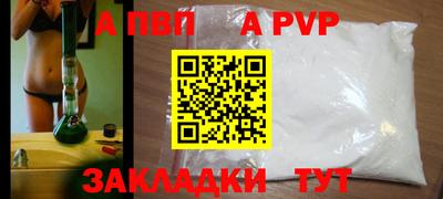 мет Тара