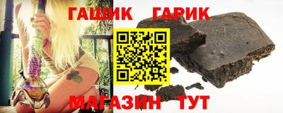 шишки Тверь