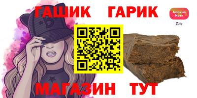 шишки Тверь