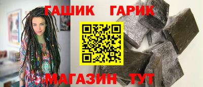 шишки Тверь