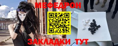 шишки Тверь