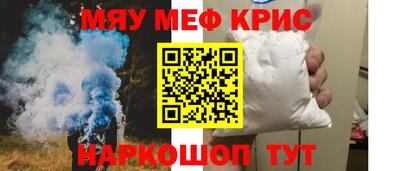мет Тара