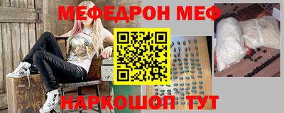 кокаин перу Татарск