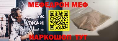 шишки Тверь