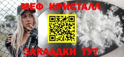 шишки Тверь