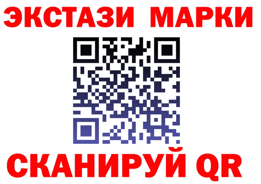 Бутират вода зеркало площадка OMG Темрюк
