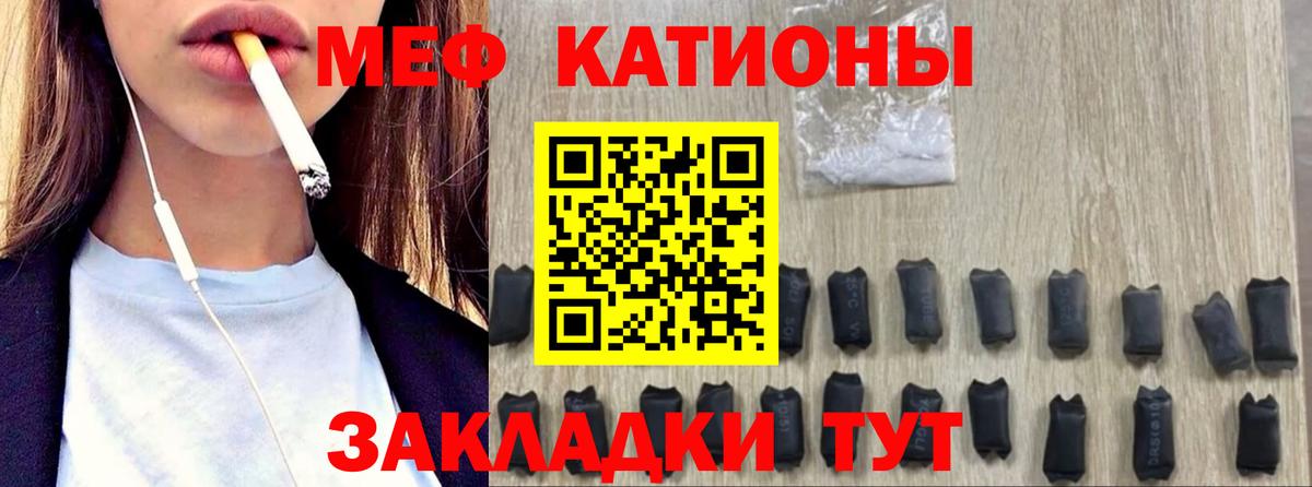 APVP Темрюк